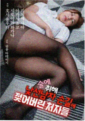 南部探案电视剧免费 前传全集